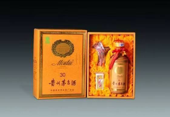 北大镇年份茅台酒回收